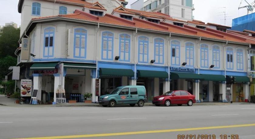四链景酒店 新加坡 外观 照片